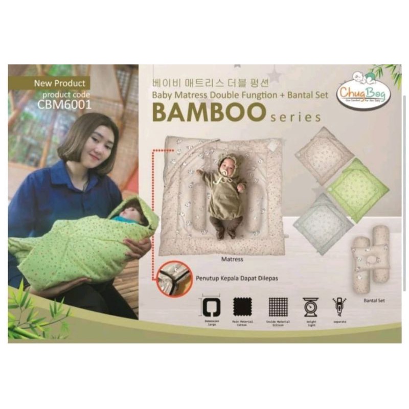 Chugbog baby matras + bantal set / selimut topi bamboo series CBM6001