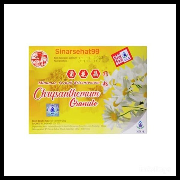 

PT SSA Chrysanthemum Granule- Minuman Panas Dalam dan Kesehatan Tubuh