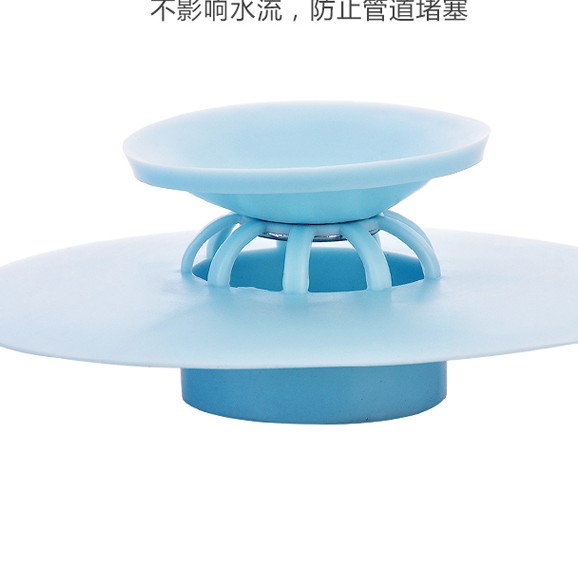 Flexible Drain Stopper Sink Strainer Penutup saluran air Silicone