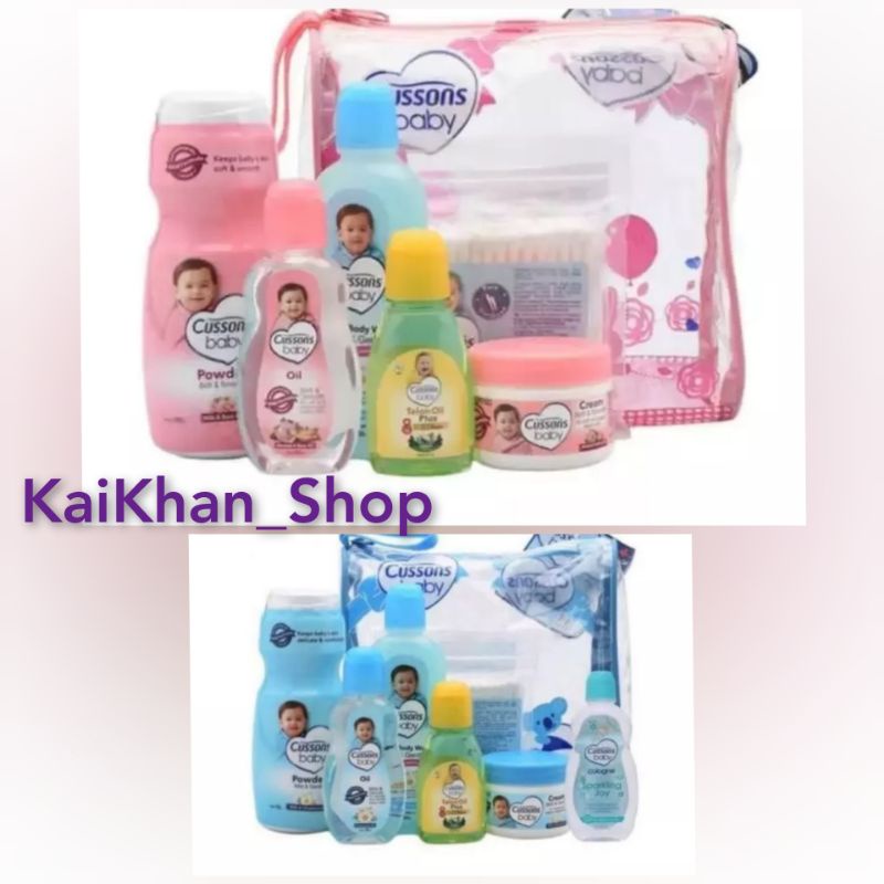 CUSSONS Baby Pack Large [ Pink | Biru | Ungu ]