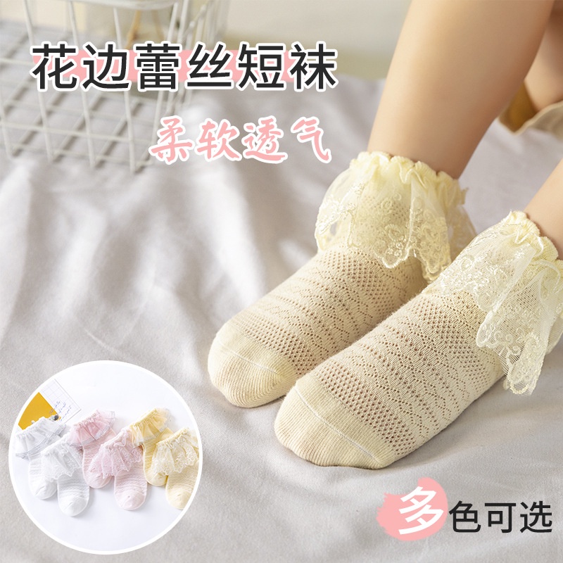 Kaos kaki perahu/Kaos kaki anak bayi motif renda bunga renda bunga garis