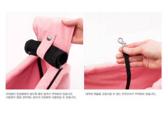 SNIFF x LINE FRIENDS Brown Cotton Sling Bag