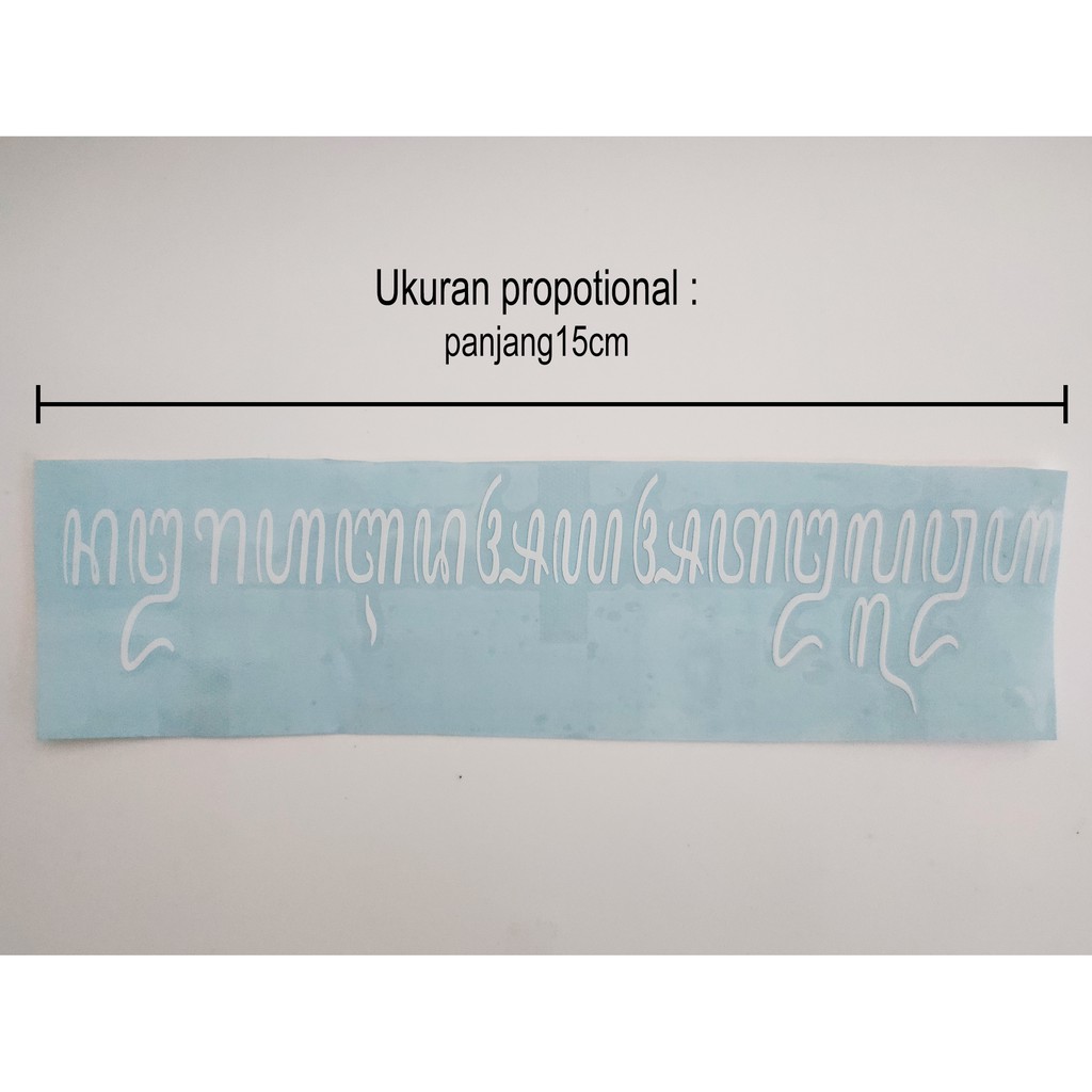 

Sticker Hologram "CUSTOM NAMA AKSARA JAWA" Murah Kekinian Berkualitas