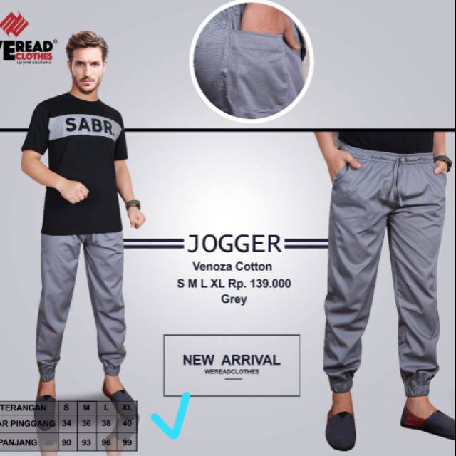 CELANA JOGGER SYARI  II  WEARED