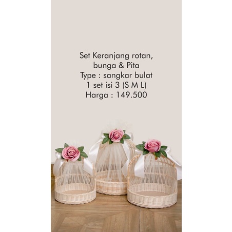 KERANJANG ROTAN SANGKAR TILE BUNGA PITA