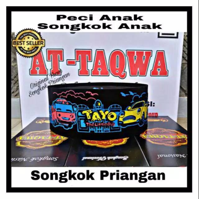 Peci Anak Motif Tayo / Songkok Anak Motif Tayo