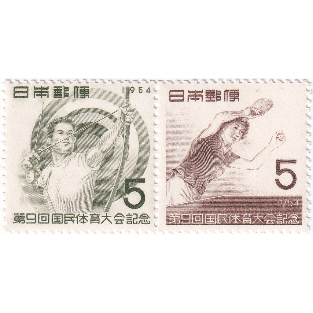 

Prangko Japan 1954 - The 9th National Athletic Meeting, Sapporo Pair