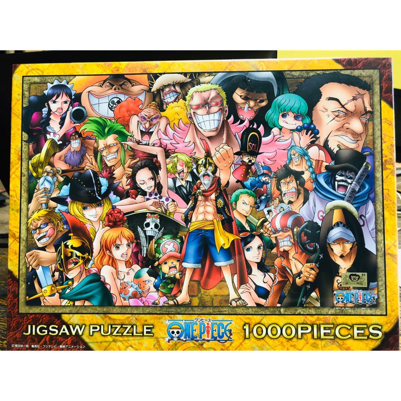 Puzzle One Piece 1000Pieces ENSKY Made in Japan 1000-511