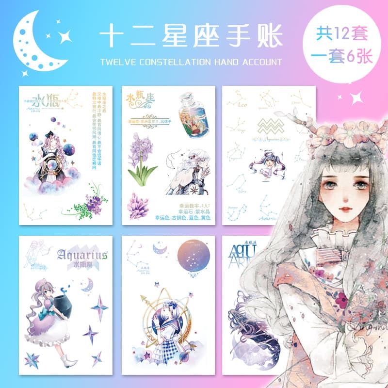

6 lembar / Set sticker Fantasi langit berbintang dua belas rasi bintang zodiak aesthetic Journal Scrapbook DIY boju planner paper stiker