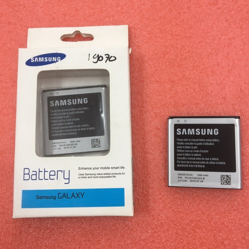 BATTERY GALAXY S ADVANCE I9070 / BATERAI SAMSUNG I9070 / BATRE SAMSUNG I9070 EB535151VU ORI
