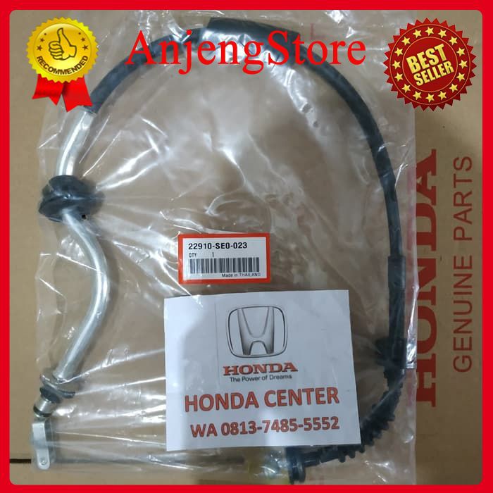 KABEL KOPLING ACCORD PRESTIGE 1986 1987 1988 1989
