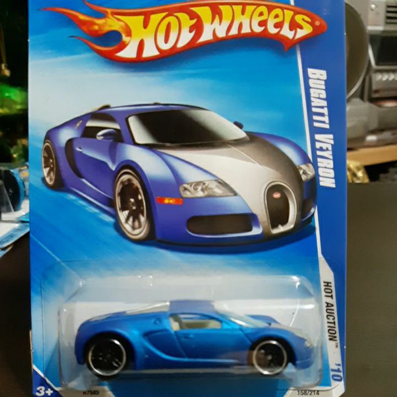 Bugatti Veyron