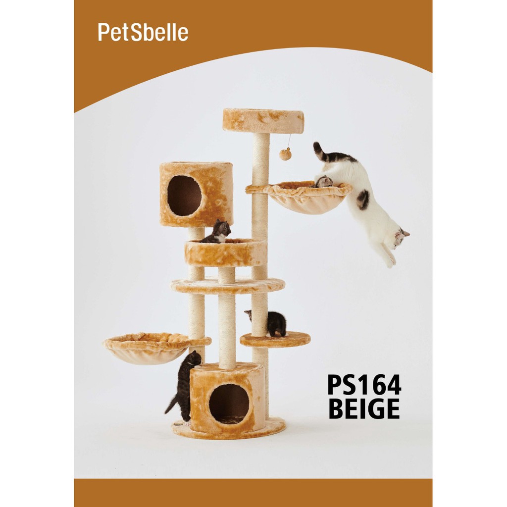 

PETSBELLE PS164 Mainan Kucing Cat Scratcher BEIGE