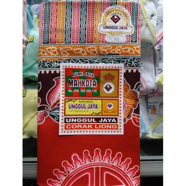Gendongan Bayi/Kain Gendongan motif Liong