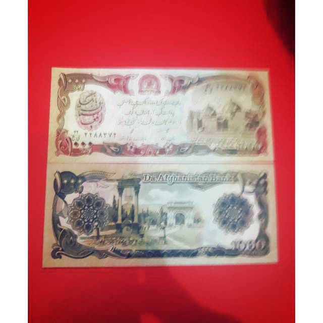 Uang asing afganistan pecahan 1000