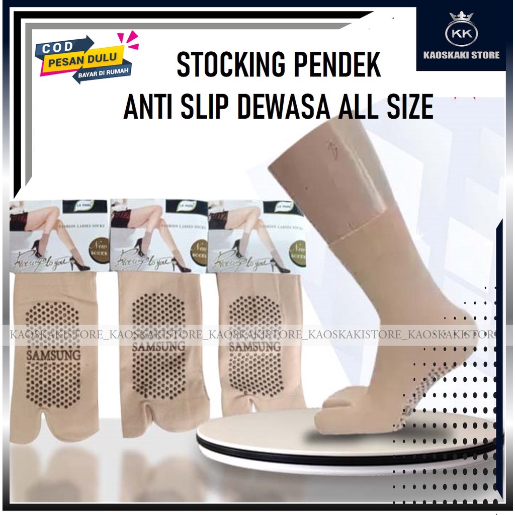 Stocking Kaos Kaki Samsung Warna Kulit / Kaos Kaki Stocking Wanita / Kaos Kaki Stocking Pendek / Kao