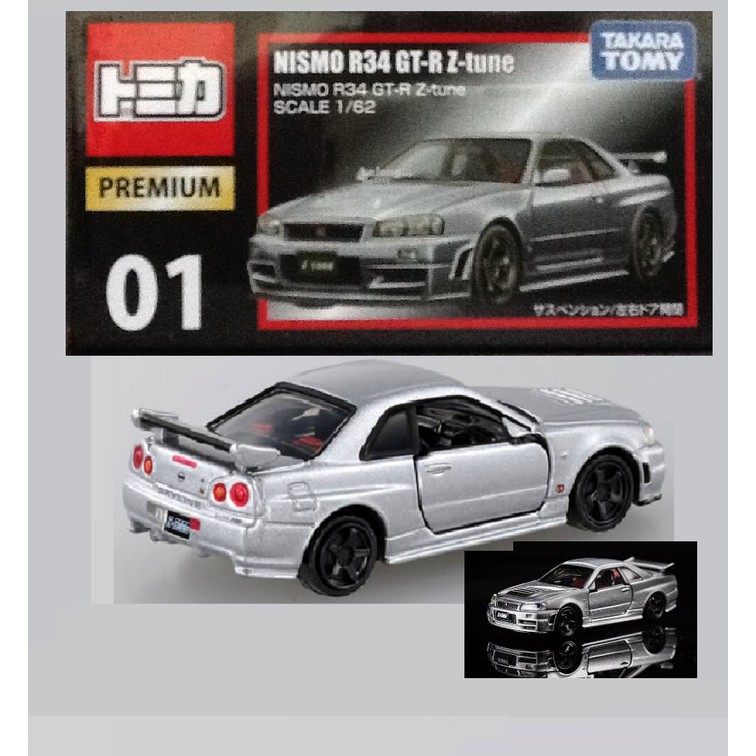 Nismo R34 Gtr Z Tune Premium 01 Tomica Takara Tomy Shopee Indonesia