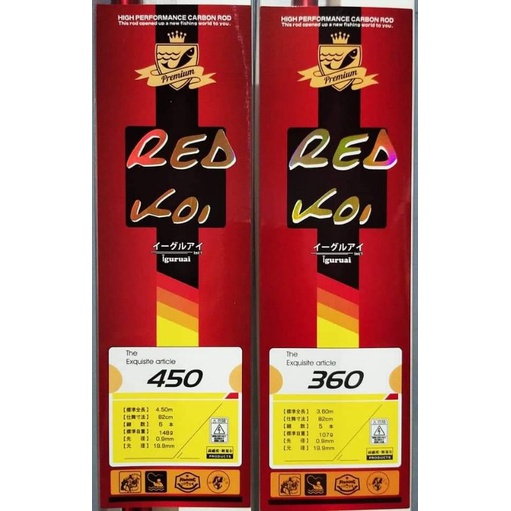 tegek iguruai Red koi panjang 360