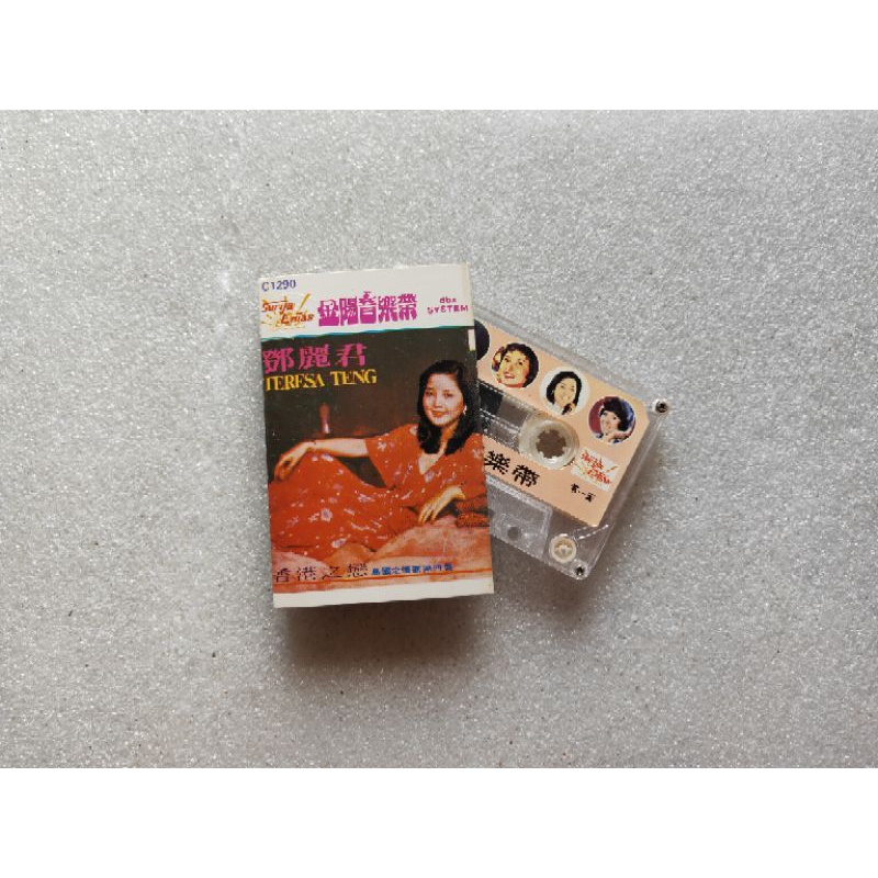 kaset pita lawas pop TERESA TENG Surya emas products