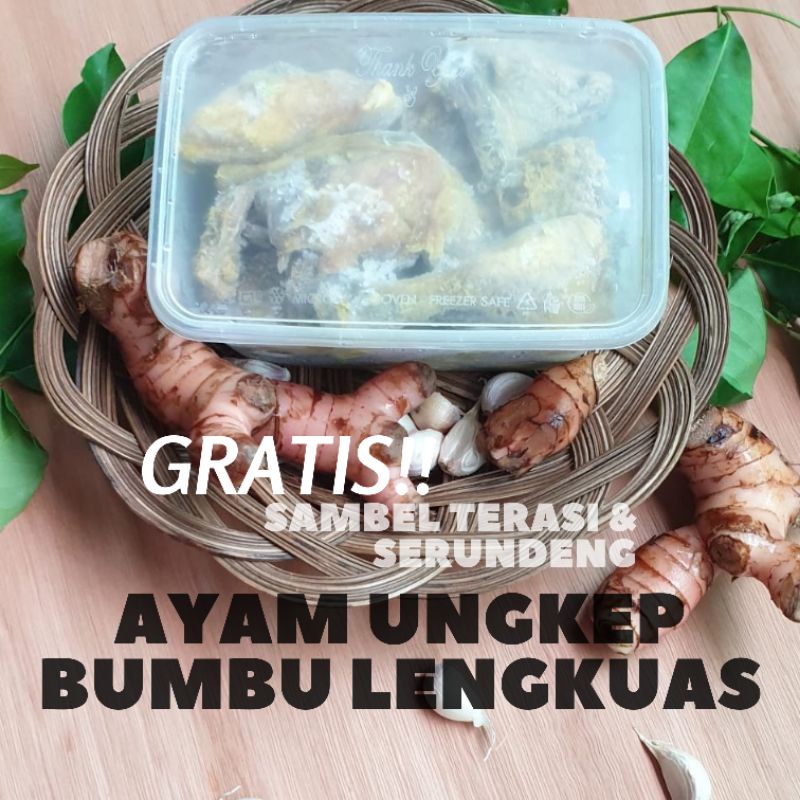 

AYAM UNGKEP 1ekor Bumbu Lengkuas siap goreng, bumbu kuning ayam goreng, Gratis sambel dan serundeng