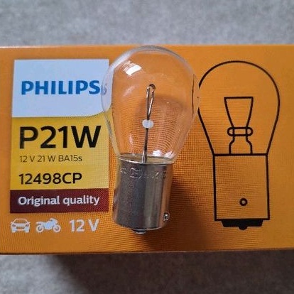 BOHLAMP PHILIPS P21 12VOLT KAKI 1 ORIGINAL