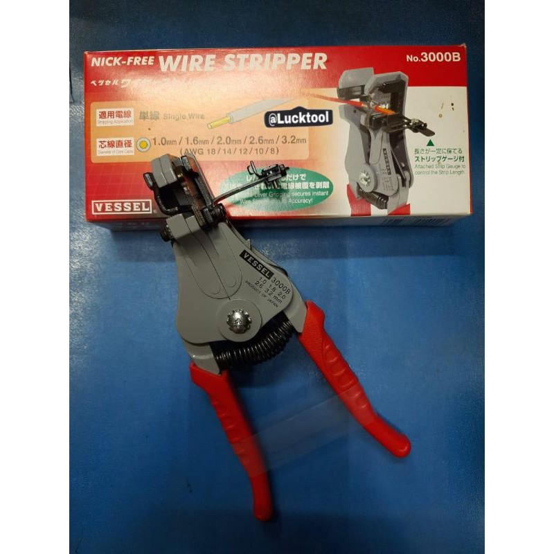 Wire Stripper 3000 B. VESSEL Japan.