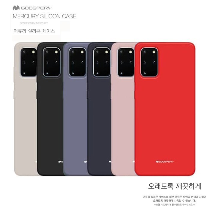 Case Samsung S20 | S20 Plus | S20 Ultra - Mercury Silicone Case Goospery Original