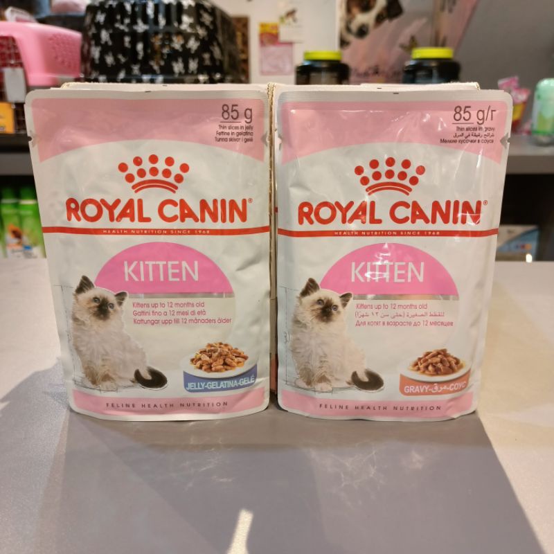 Royal Canin Kitten Jelly &amp; Gravy Pouch 85gr / Rc Makanan Kucing Basah Kitten