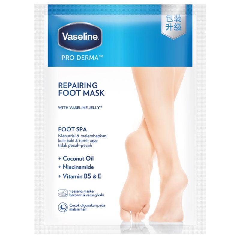 vaseline foot mask