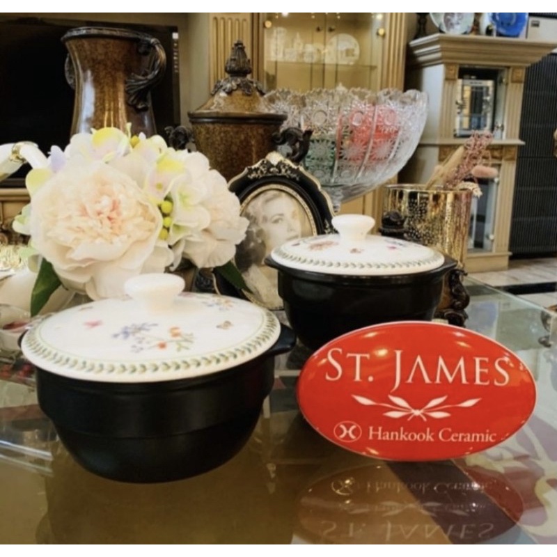 Cook Bowl / Casserole Saint James / 2 pcs / J Garden