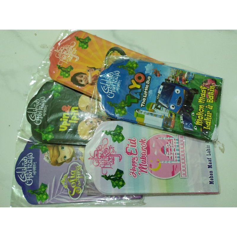 

Paket murah amplop lucu pouch ketupat lucu