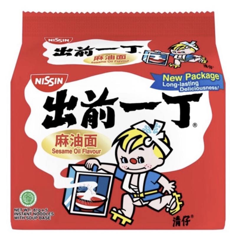 

nissin sesame oil flavour