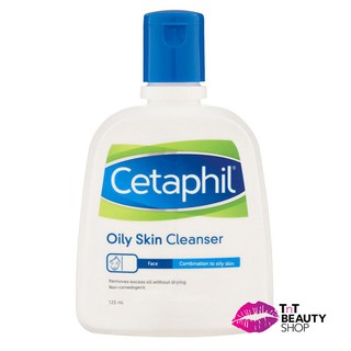 CETAPHIL 59 ml 59ML 125 ML 125ML 250 250ML 500 500ML GSC