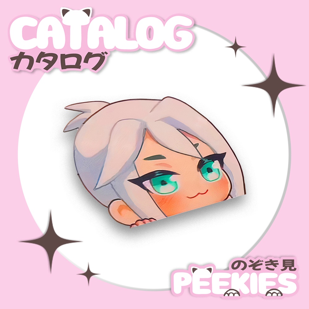 Sticker Peeker - Valorant - Jett