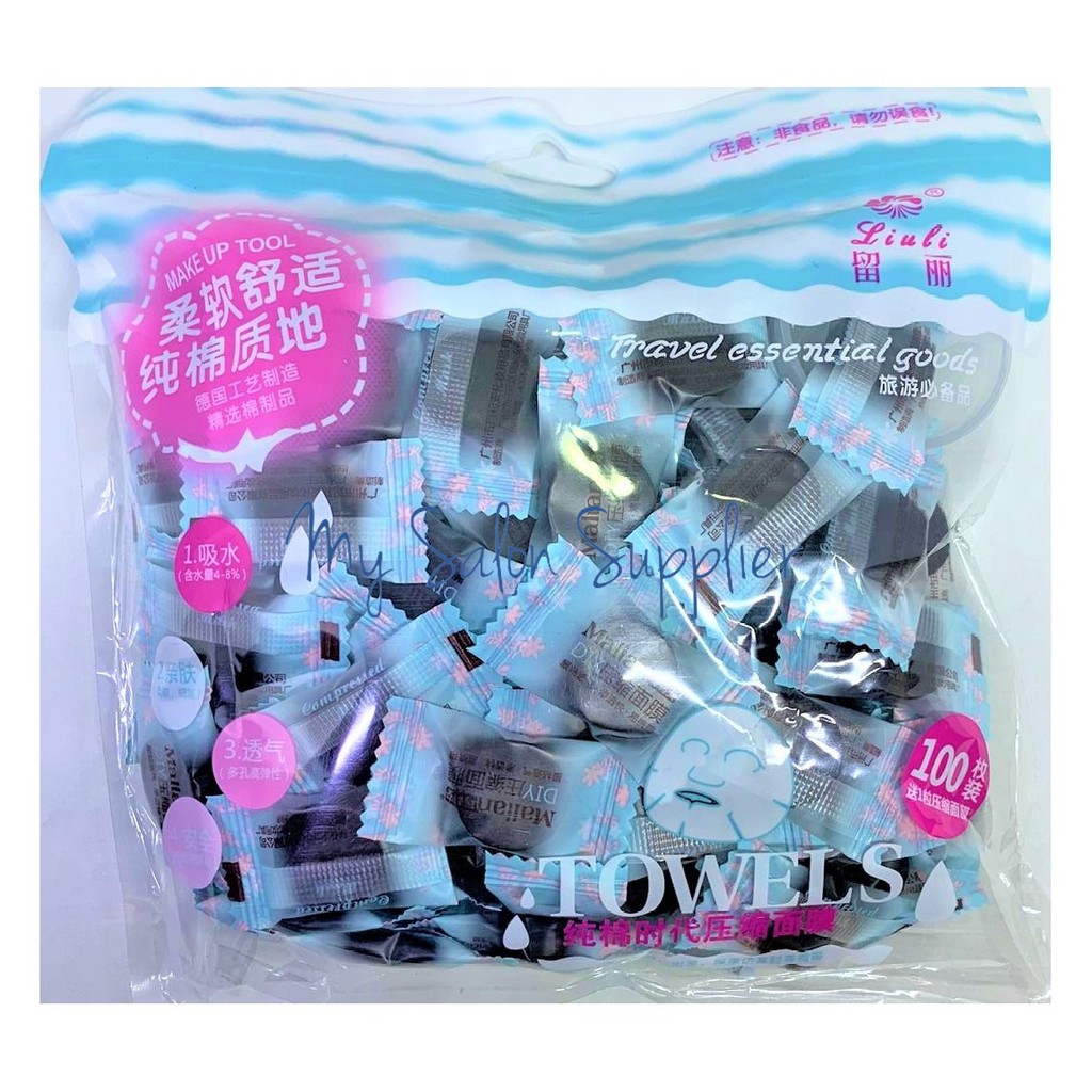 Facial Compressed Mask Tablet / Masker Muka Kertas CHARCOAL isi 100