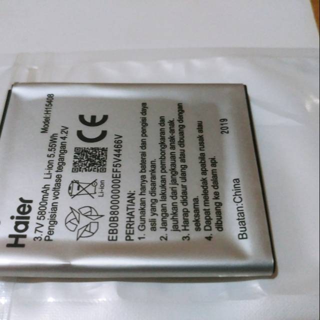 Baterai batre bateri Haier MAX A