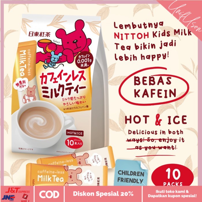 

⭐COD⭐ Nitto Kocha Milk tea ( 10 Sticks )