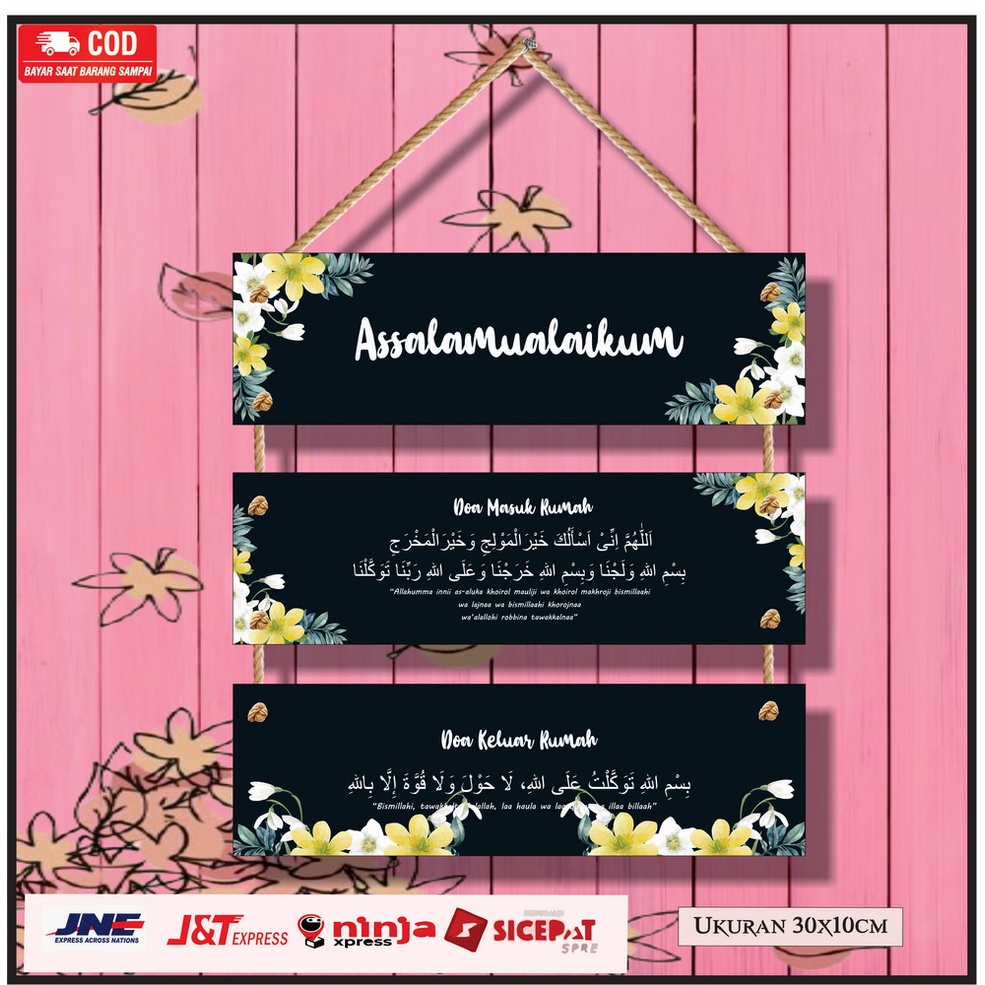 Hiasan dinding / Walldecor / Hiasan dinding rumah / Hiasan Dinding PINTU RUMAH ASSALAMUALAIKUM
