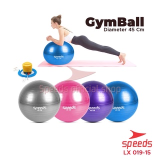 SPEEDS Gymball tebal fitness 45 cm Bola Gym Bola yoga alat olahraga pregnant (Bonus Pompa) 019-15