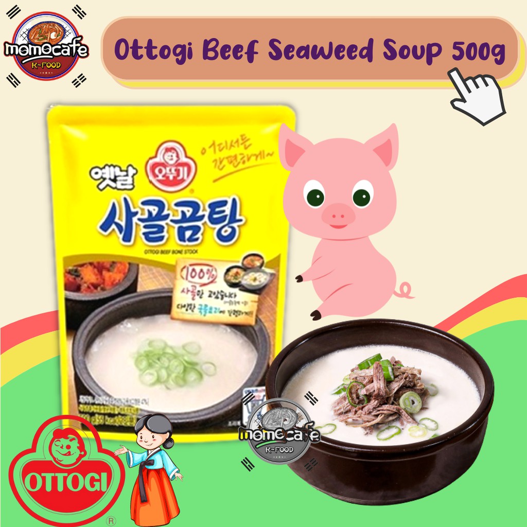 

Ottogi Sagolgomtang Beef Bone Stock 500ml - Sup Instant Tulang Sapi Made In Korea