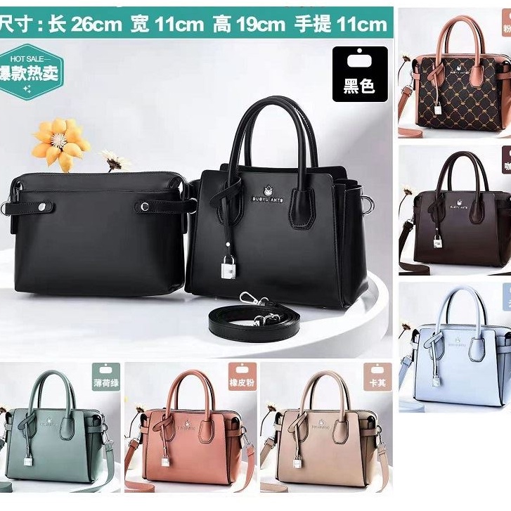 BJ21836 (2IN1) - BLACK/BLACKPINK/BLUE/COFFEE/GREEN/KHAKI/PINK/WHITEPINK - TAS SLEMPANG JINJING TOTEBAG HANDBAG WANITA FASHION IMPORT MODIS ELEGAN TERMURAH TERLARIS TERBARU BAGSTORE JAKARTA TAS BATAM JT1836