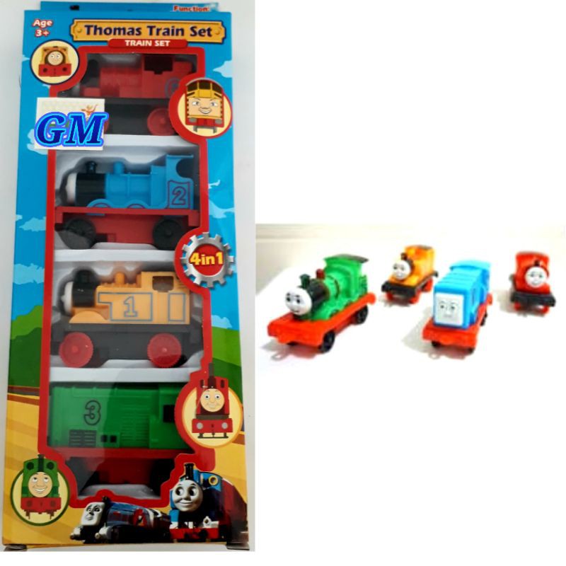 

KERETATHOMASTHOMASTRAINSET