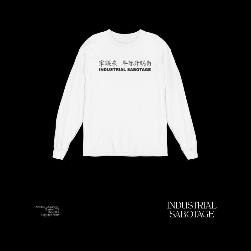 

Industrial Sabotage \\ 731 White