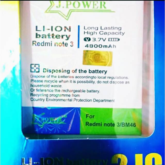Baterai batre Xiaomi redmi note 3 BM46 double power original