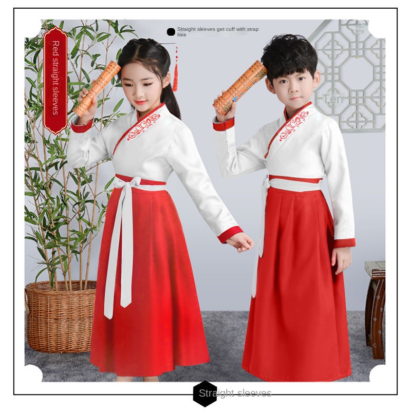 Children's ancient costume Hanfu Girl's Chinese classics suit boy's three-character Sutra disciples