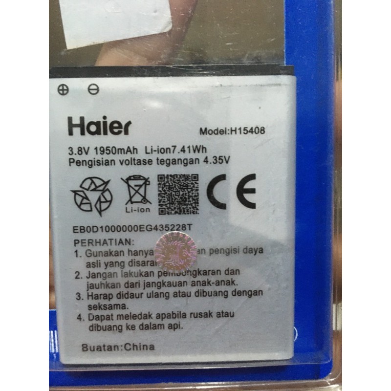 Baterai Handphone ANDROMAX Polymer ANDROMAX A Original Batre Batrai Battery Hp