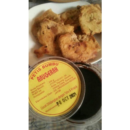 

SAMBEL PETIS BUMBU KHAS KEDIRI 100 GR