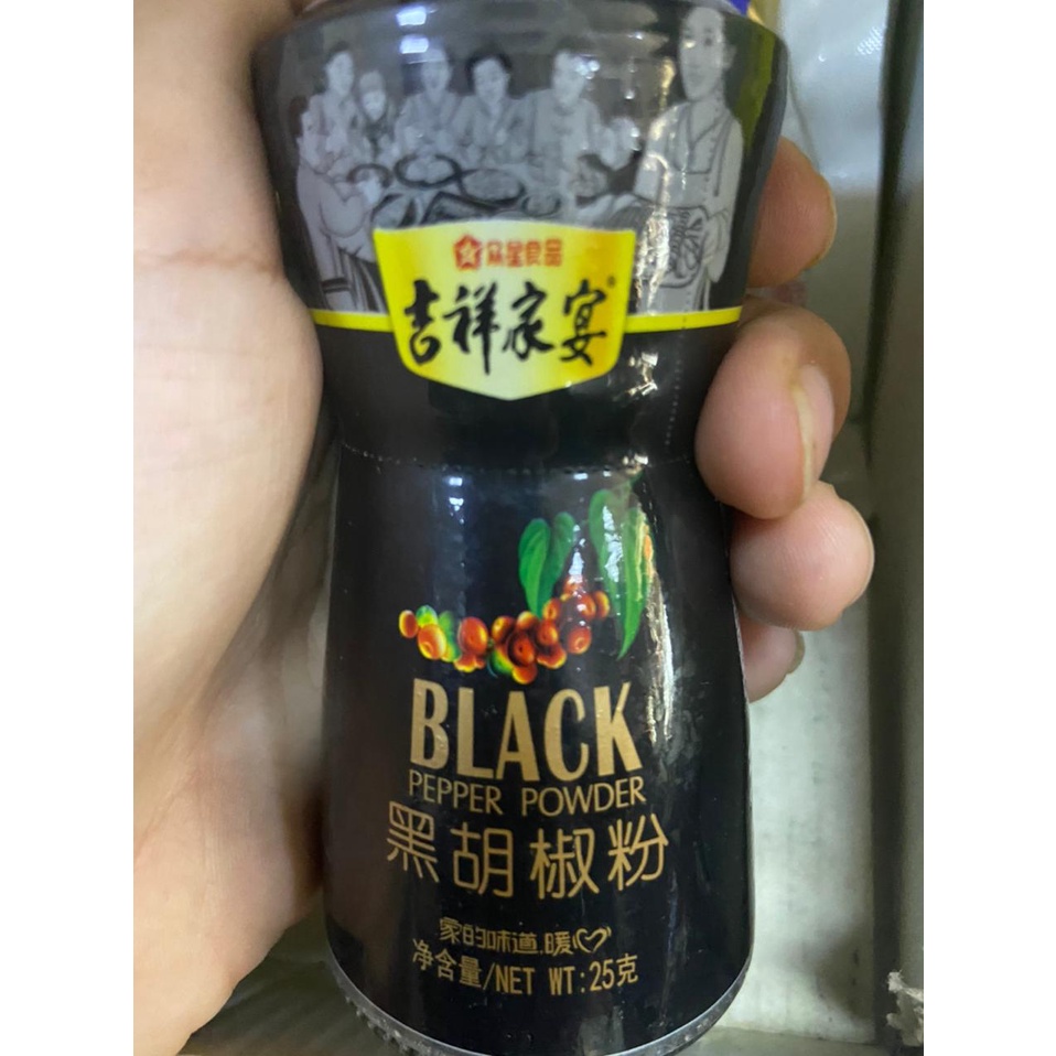 

Black pepper powder hei hu jiao fen 黑胡椒粉
