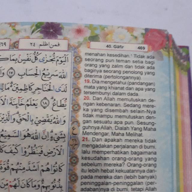 Quran Raihan Terjemahan Tajwid Warna Kertas Rainbow A6 Kecil