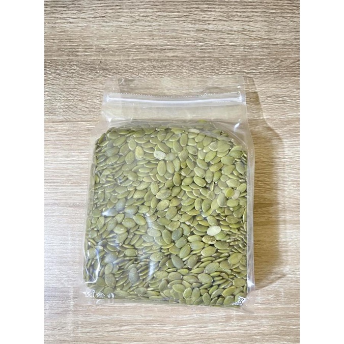 

Premium Raw Pumpkin Seed Biji Labu 1kg